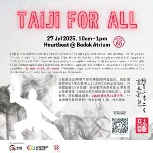 Photo 2025 04 01 16 06 11